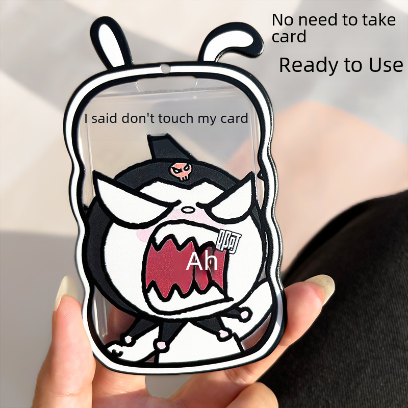 庫洛米卡套學生校園飯卡水卡地鐵門禁卡掛繩掛脖鑰匙扣身份證件套