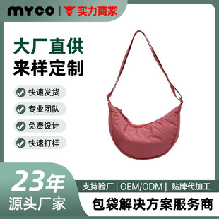 �ٴ�Ҹ�°��������֙C������б���Ů���e��Ӱ�С�������logo