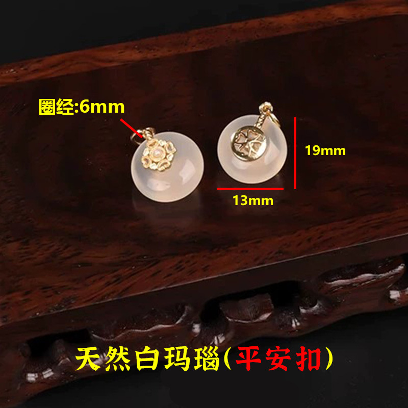 陆天然白水晶吊坠挂件元宝葫芦diy手链项链手串小滴溜配饰配件|undefined