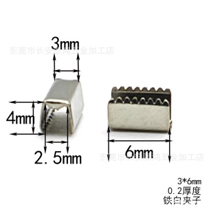 3*6mm�K�A�F�� �z���A�ӿۿ������K�������С̖�R�ЊA������K��