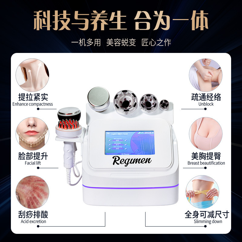 5D彫刻ボディ彫刻器具、経絡浚渫、整形、健康維持、吸引、カッピングマッサージ器具、美容室専用器具|undefined