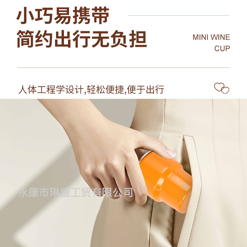 Mini vaso de vino pequeño de 3oz de cambio en frío transfronterizo Taza de aislamiento de acero inoxidable 304 Taza de paja de una y dos capas Taza de pequeña capacidad