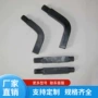 高温定做stk-w-20钼电极