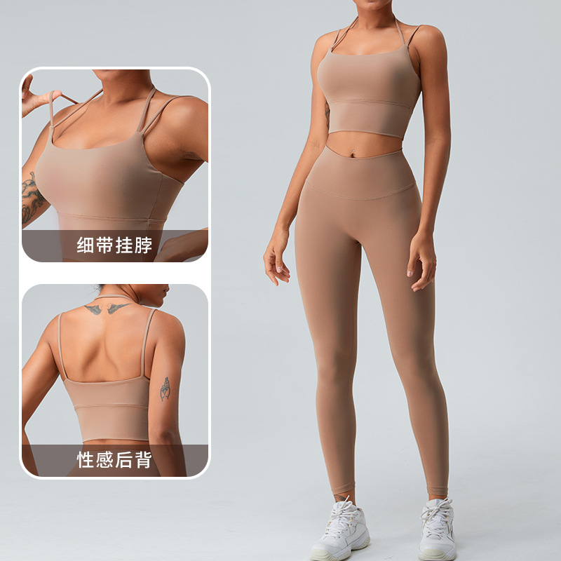 Europa y América belleza desnuda espalda ropa interior deportiva mujeres push up yoga sujetador running fitness Top yoga ropa Halter Sling
