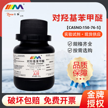 ï u 4- AR99%100gWԇ