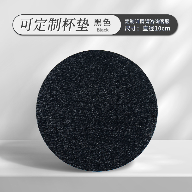 円形カップマットpu皮革広告活動製品滑り止め防水カップマット現物カスタム印刷可能企業ロゴ|undefined