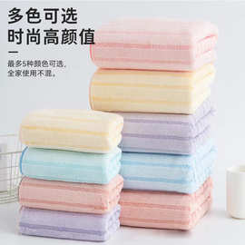 浴巾超细纤维提花加厚洗澡浴巾套装温暖亲肤四季家用吸水不易掉毛
