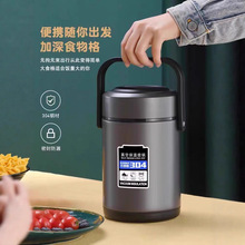 �����24С�r���쳬�L���Ͱ�ϰ���2025�¿��y��������Ͱ����