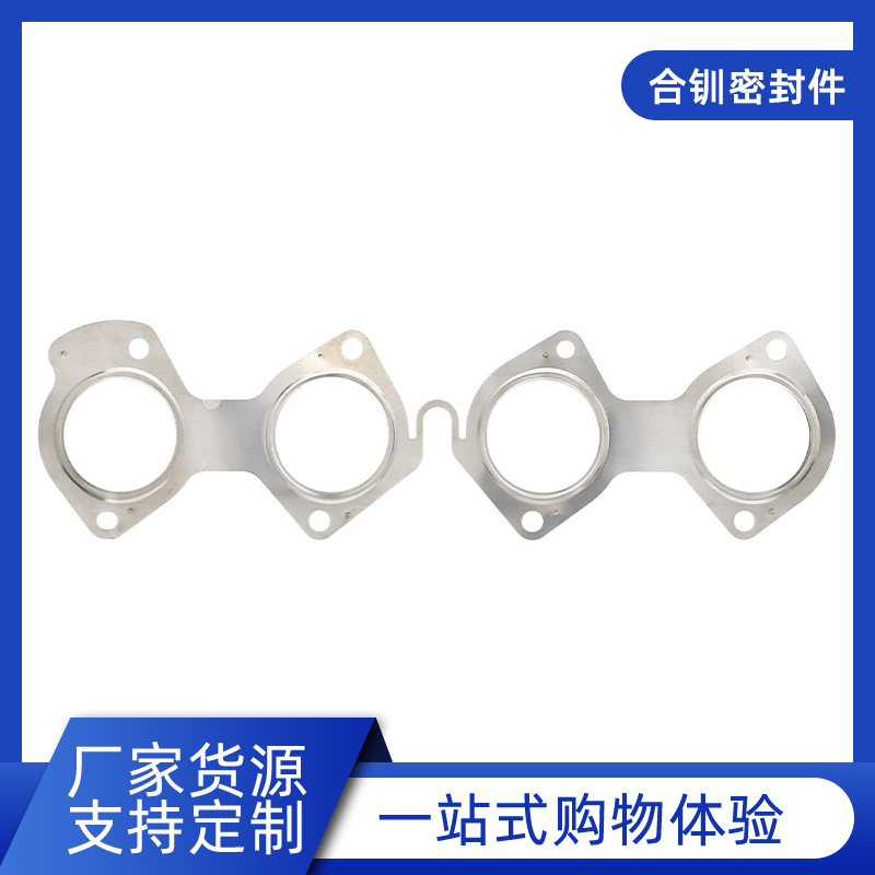 奔驰新款271排气歧管垫2711420680