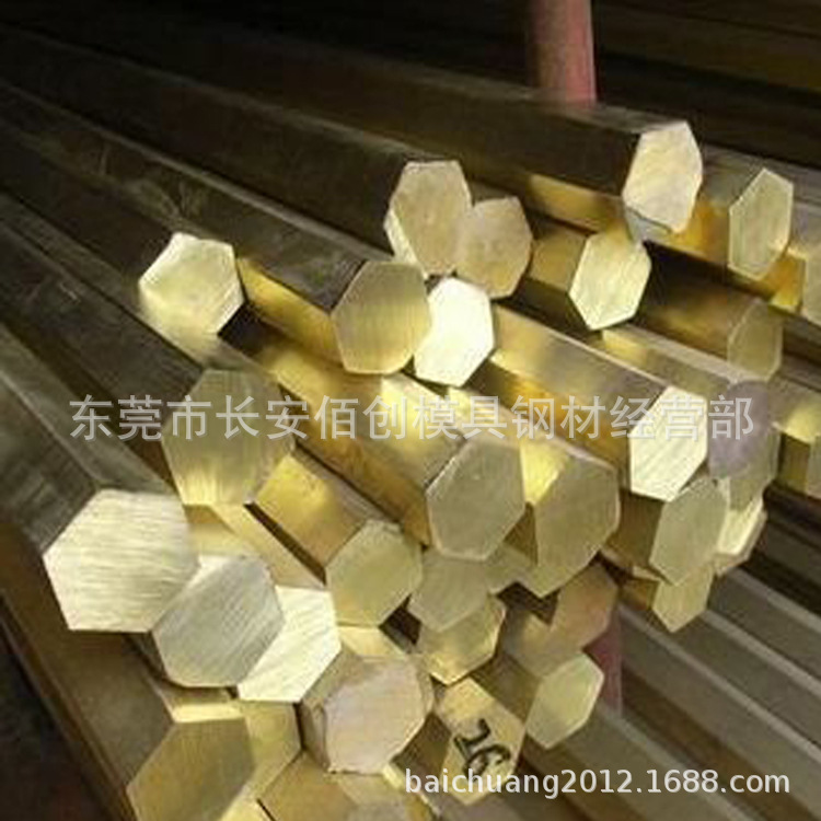 供应C3600耐磨黄铜 C3604黄铜圆棒 C3600易切削黄铜 黄铜棒