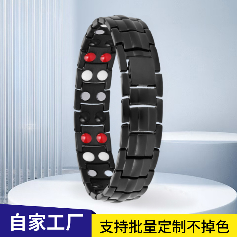 European and American Cross-Border Popular Permanent Magnet Germanium Energy Negative Ion Magnetic Titanium Steel Bracelet for Men