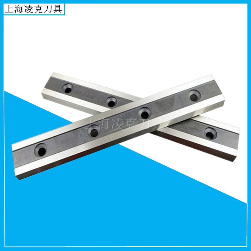 厂家供应机械剪板机刀片 2500标准剪板机刀 上下10片剪板机刀片
