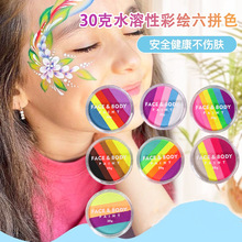 �羳30g��Aƴɫ��ͯ���LĘ�����ˮ�����f�}����̨�y�����w�ʸ�