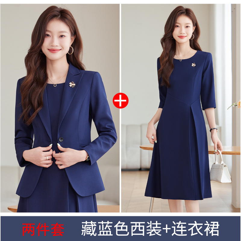 Темно-синий костюм 8633 + темно-синее платье 915
