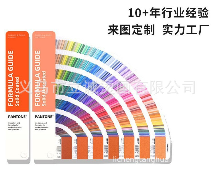 微信图片_20250619095943