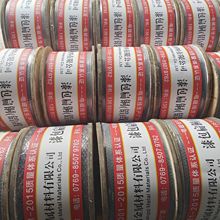 (�ŭh늸�)QZY������~�� 3*5�~����⾀ 3*7���~�⾀ 3*9���~��