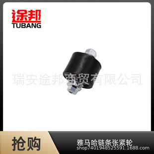 ���R��朗l���o݆8mm�m��Yamaha YFZ 350 Banshee 1987-2006