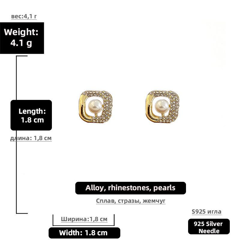 fashion diamond-studded square earrings