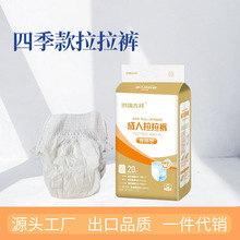 �ļ�������ѝ������ÿ羳��Ʒ�|�����C��������֧��һ�����l
