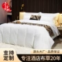 酒店床上套件白色布草