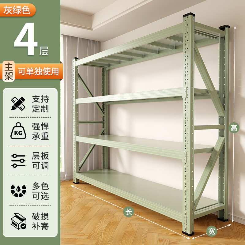 倉庫棚多層収納ラック超耐荷重倉庫重量物ラックエクスプレス収納ラック家庭用鉄ラック|undefined