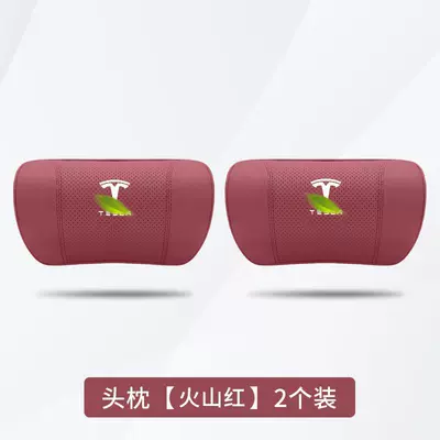 Tesla Headrest Modely Ya, Headrest - tesla-volcano-red-2-headrests