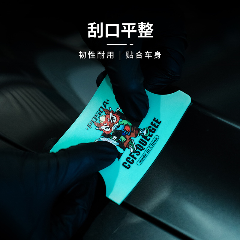 Herramienta de película de automóvil de su fuerza grueso y delgado conjunto de gradiente de cambio de color raspador conjunto de caja de tapón de película de costura de cierre spot transfronterizo image 3