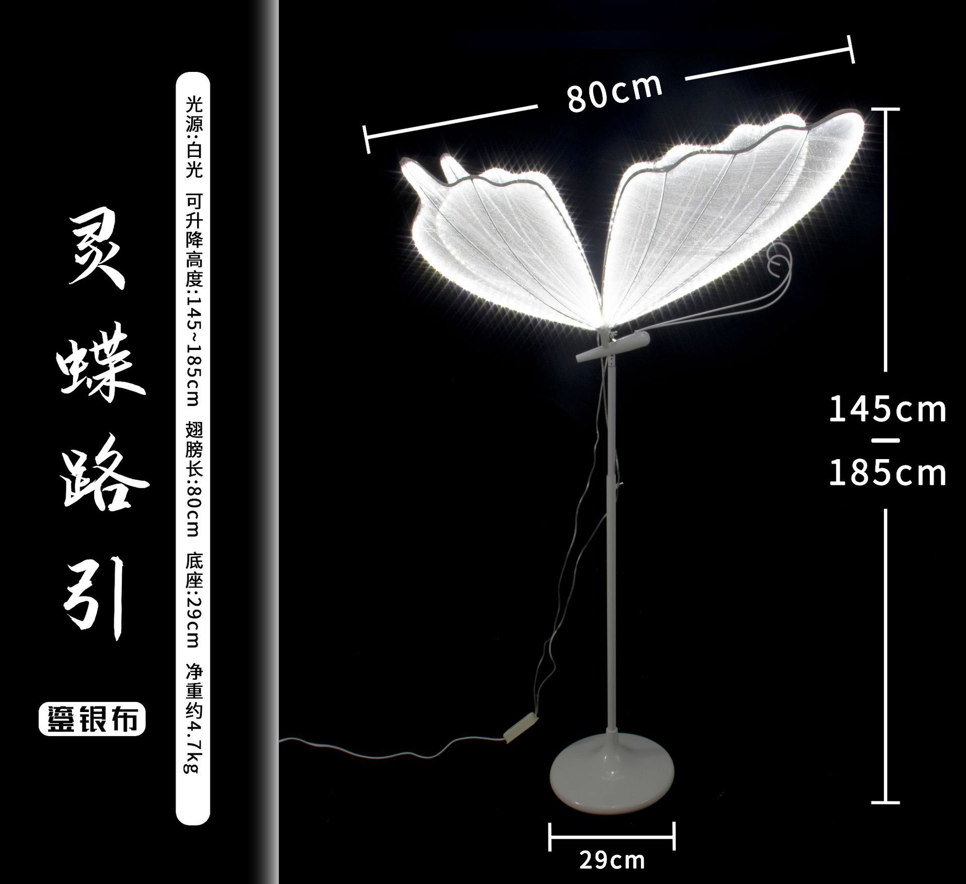 Metal luminoso mariposa tema hotel sala de bodas decoración de bodas colgante hierro forjado colgante mariposa luminosa candelabrera