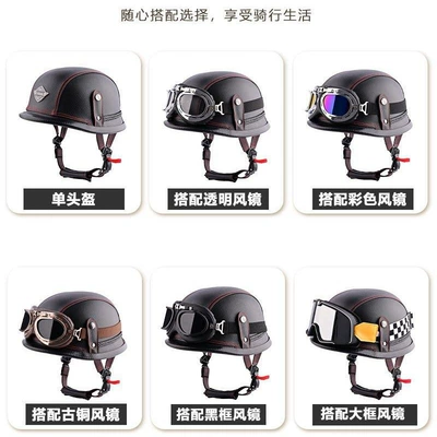 Electric Vehicle Helmet – Motosiklet kaskı (dəbilqə)