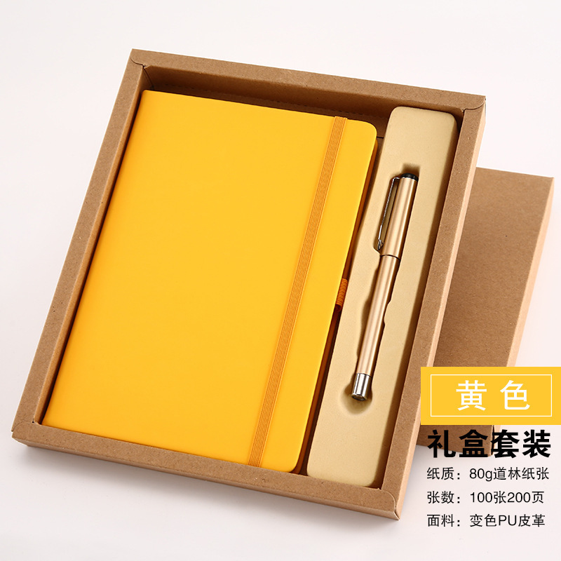 A5 caja de regalo amarilla con bolígrafo