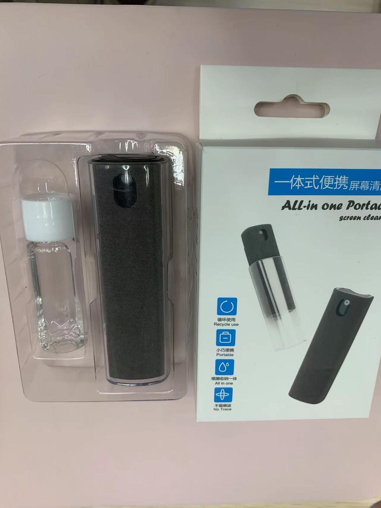 Limpiador de pantalla del teléfono móvil tableta digital pantalla de control central del coche súper terciopelo cepillo de limpieza 10ML suplemento líquido