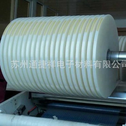 薄膜分条 PET分条 精密分条 塑料分条 PC分条 复合材料 PVC分条