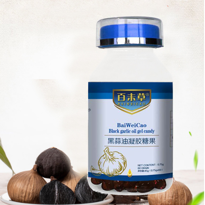 Baiwei Cao Black garlic oil gel candy soft capsule spot OEM foundry…