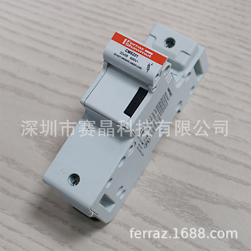 FERRAZ熔断器底座 CMS221M CMS222M CMS223M 带辅助微动开关