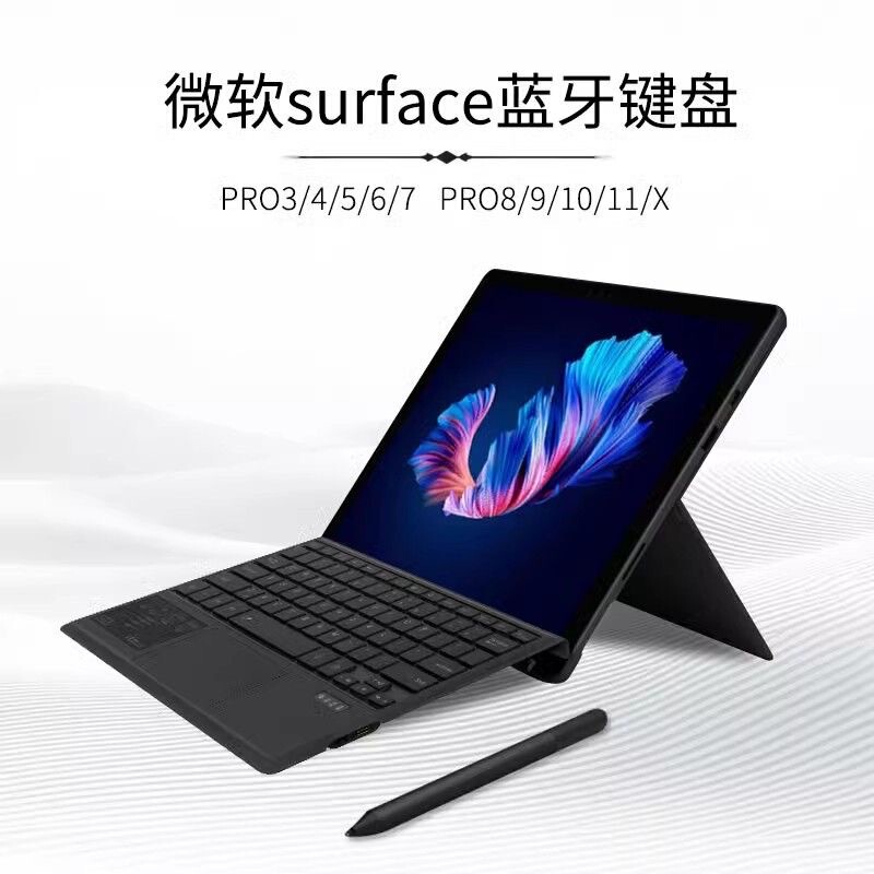 Carefully Selected for Use with Microsoft Surfacepro8/9/10/11/X Tablets, Two-In-One Bluetooth Wireless Keyboard