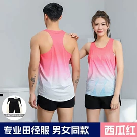 足球服;篮球服;羽毛球服