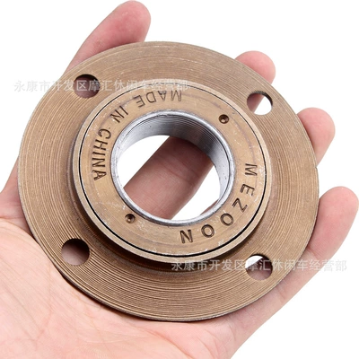 Electric Tricycle Bicycle Modification Parts 34mm Hole Chainring Sprocket Four-Hole Chainwheel Large Flywheel Toothless Flywheel (Motorcycle transmission system parts)