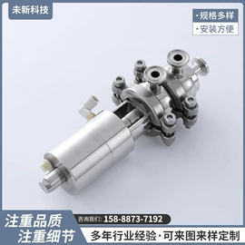 针阀;换向阀;安全阀