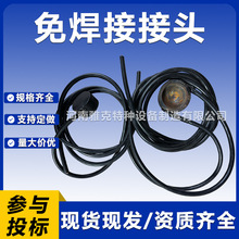 �⺸�ӽ��^ ����ꖘO��|���⺸�ӽ��^ �ܵ������I�⺸�ӽ��^