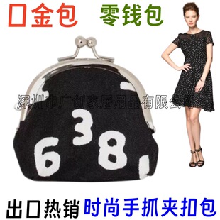 �����ձ��ڽ���ռ{���q��BAG�ܿڴ�����ڼt���������X��