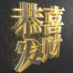 ���P䓽��ٱ��l�����T�^����led�������ֵ����OӋ�����V����