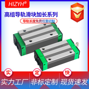 HGH20HA HGH25HA�Ԅ��{��ʽ�ɻ��Q��HGH30HA���ͼ��Lֱ����܉���K