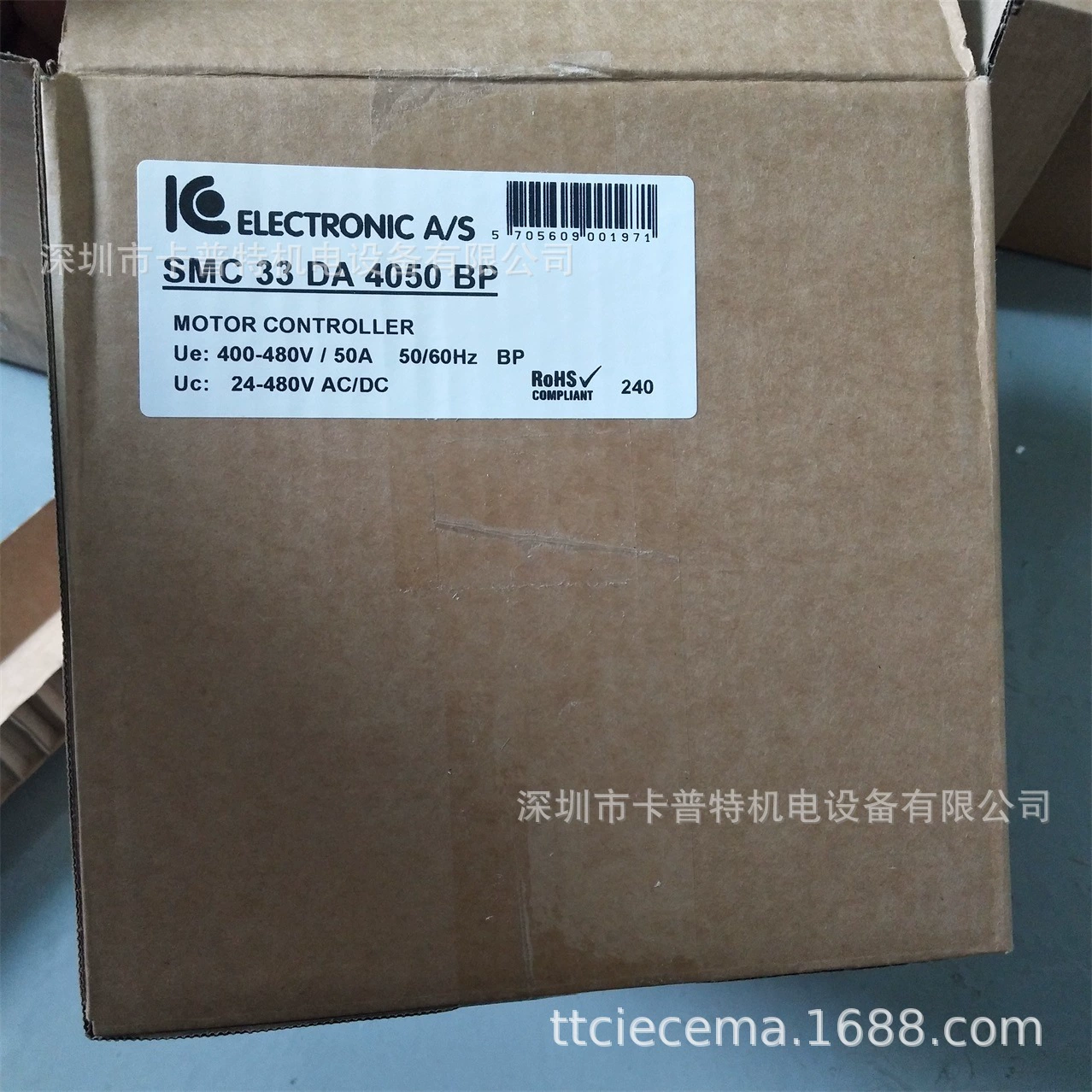 IC Электронный пускатель Soft Starter eltwin импортирован Дания SMC 33 DA 4050 BP