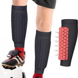 蜂窝护小腿袜套男护腿板足球防撞防滑保护固定装备护腿专业羽毛球