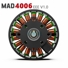 MAD 4006长航时轻量化无刷电机多旋翼多轴无人机工业马达380KV