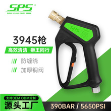 羳¿߉ϴCϴ܇ˮp@~y߉ϴ܇5650ps