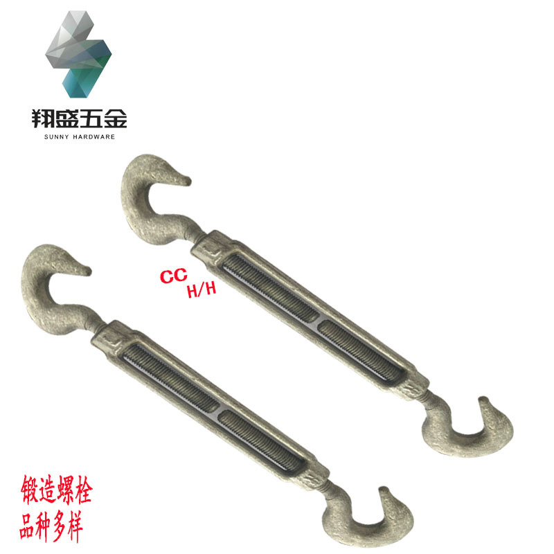 钩钩锻造花兰钢丝绳收紧器拉紧器花篮螺丝量大高强度吊钩锁扣