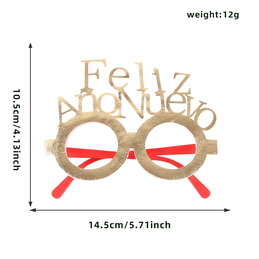Navidad transfronteriza gafas de decoración para adultos niños regalos de Navidad tela estampada árbol de Navidad caja de regalos marco de gafas de fiesta