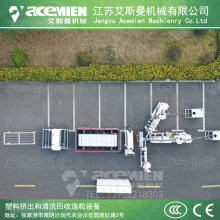 PVC+PMMA塑料琉璃瓦生产线 1050型树脂瓦设备 仿古别墅瓦挤出机