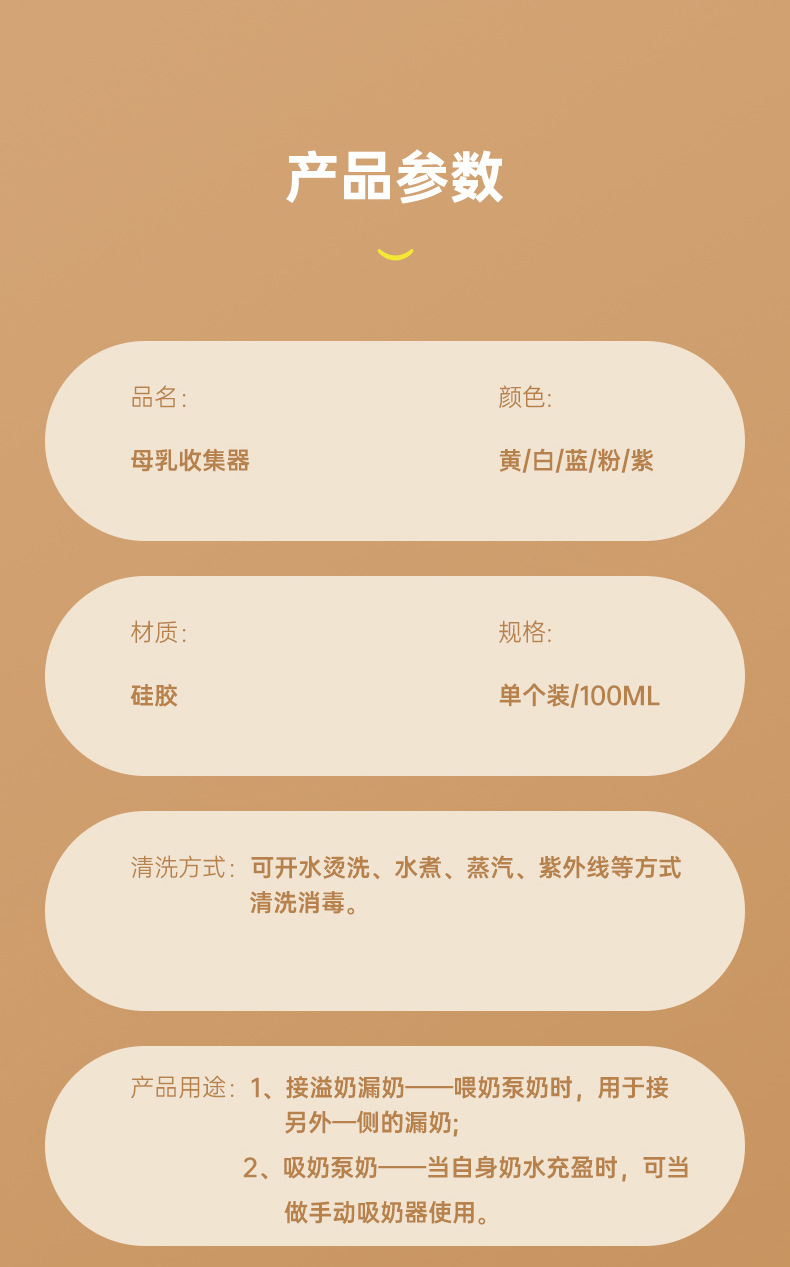 详情_14.jpg